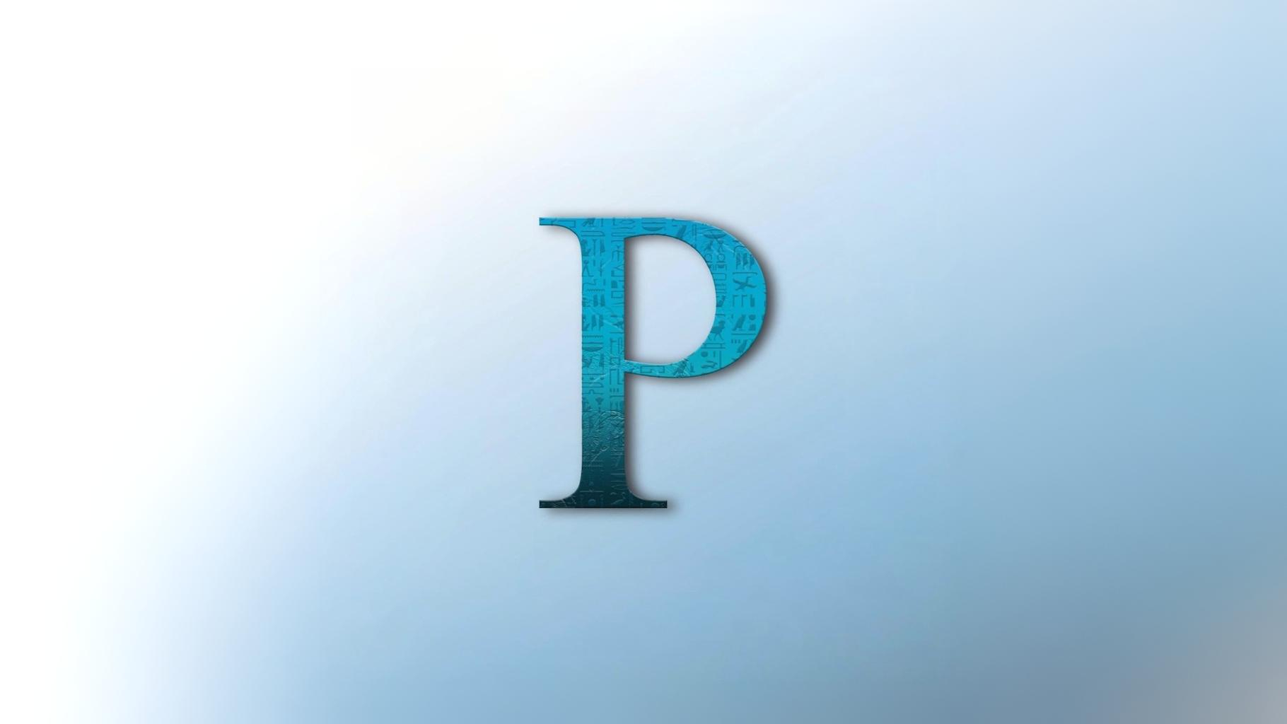 Papyrus web App